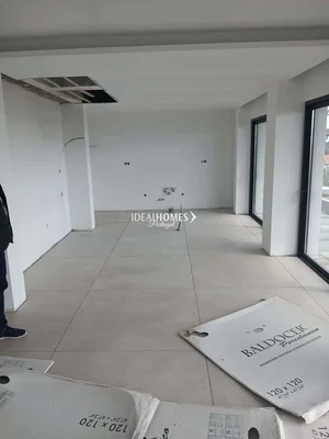 Остало