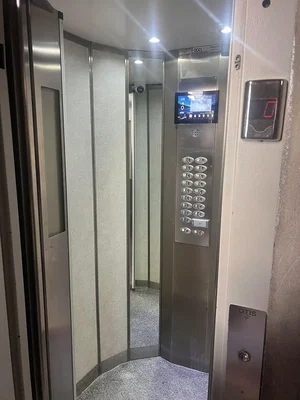 Друго