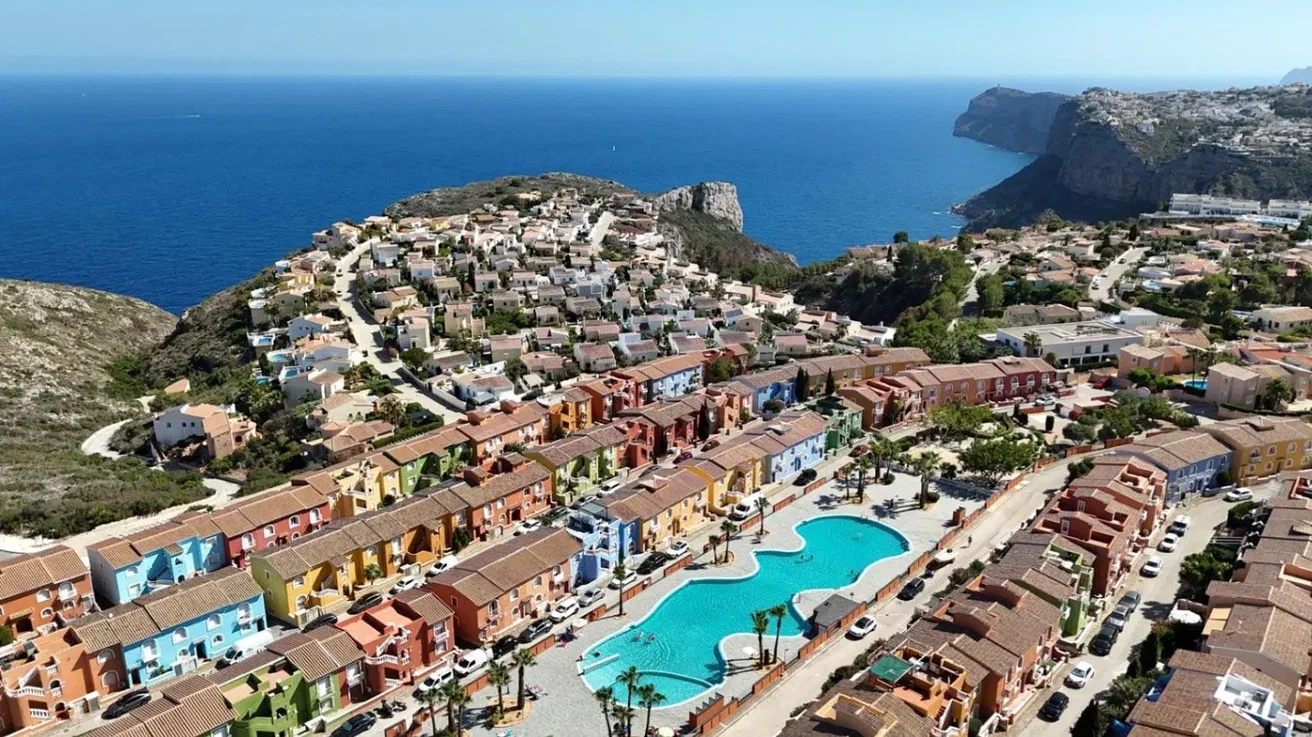 Άλλο