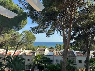 Άλλο