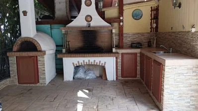 Остало