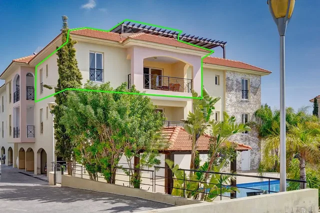 Άλλο
