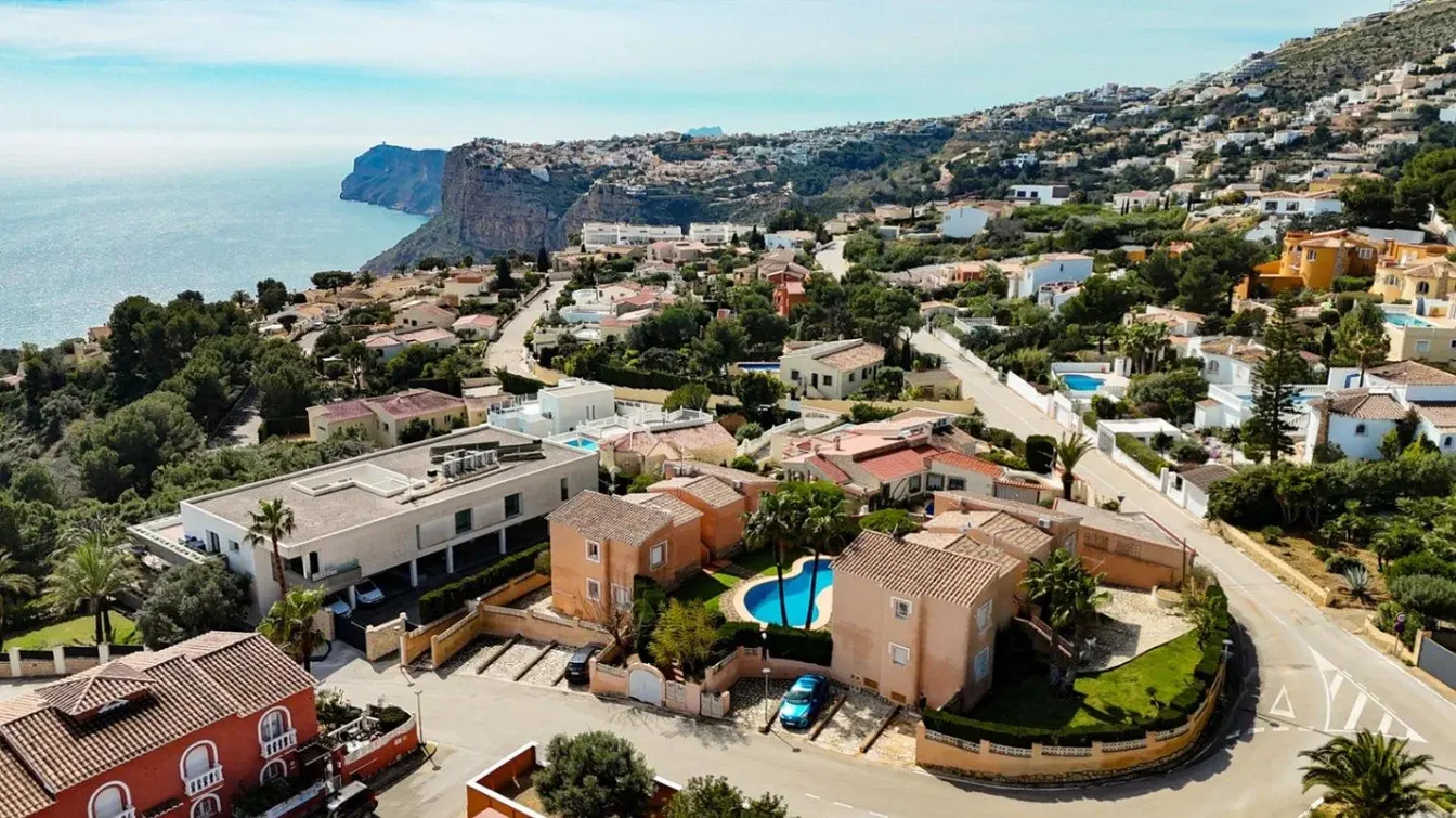 Άλλο
