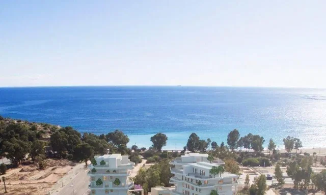 Άλλο