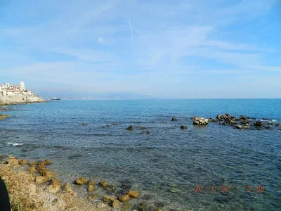 Άλλο