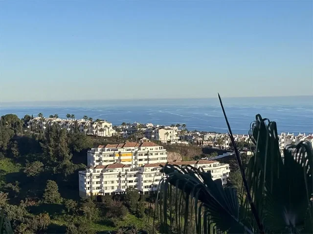 Άλλο
