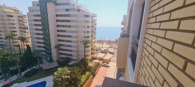 Остало
