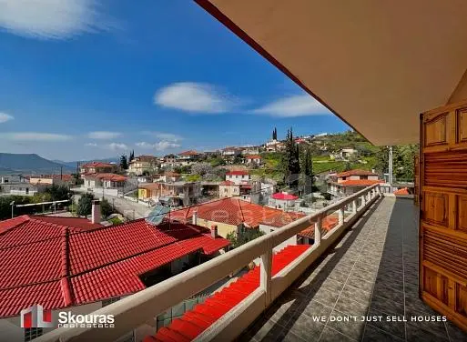 Остало