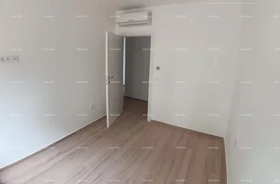 Остало