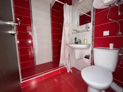 Otro