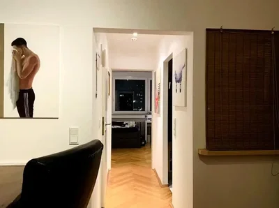 Дневна соба