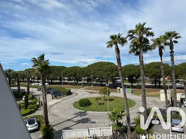 Σαλόνι