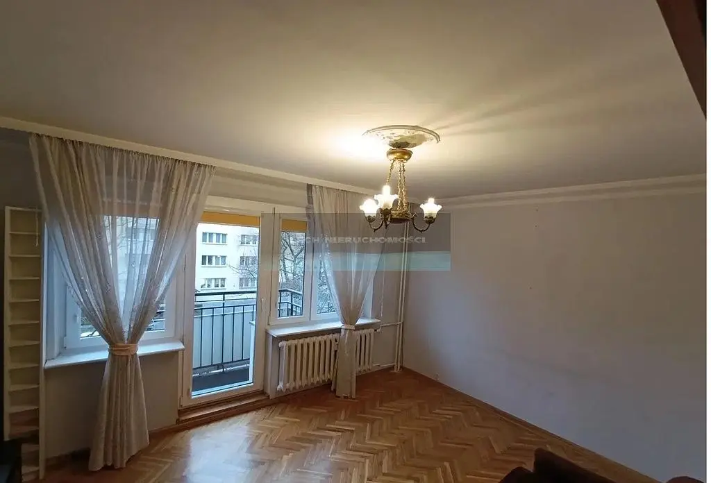 Остало