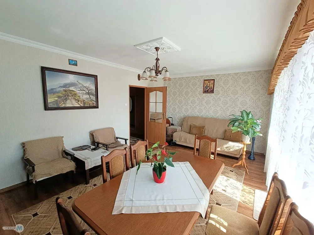 أخرى