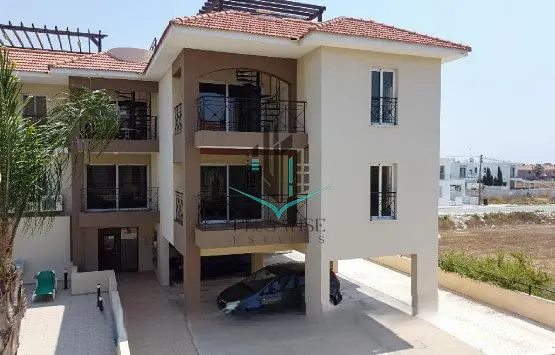 Diğer