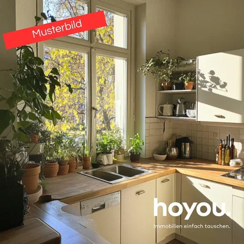 غرفة معيشة