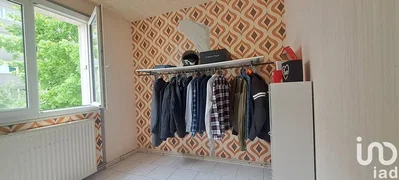 Хол