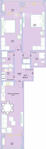 Sala de estar