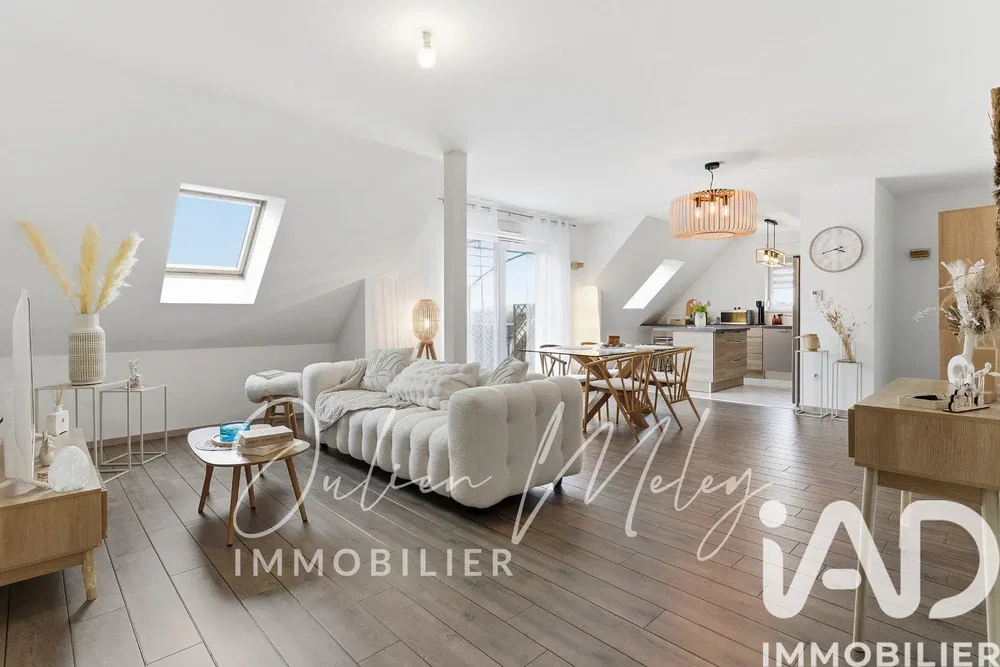 Σαλόνι