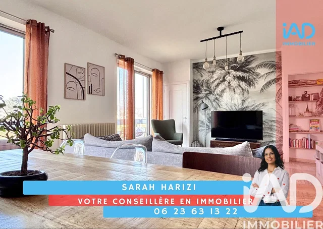 Дневна соба