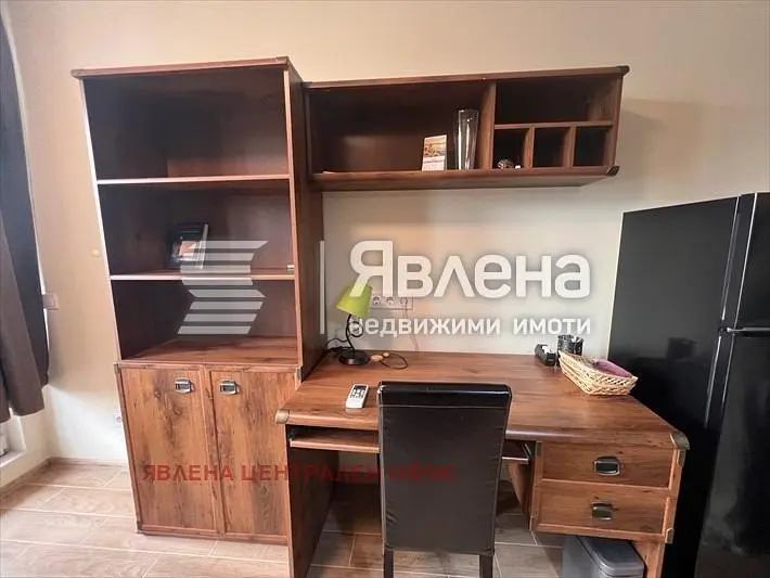 Dnevna soba
