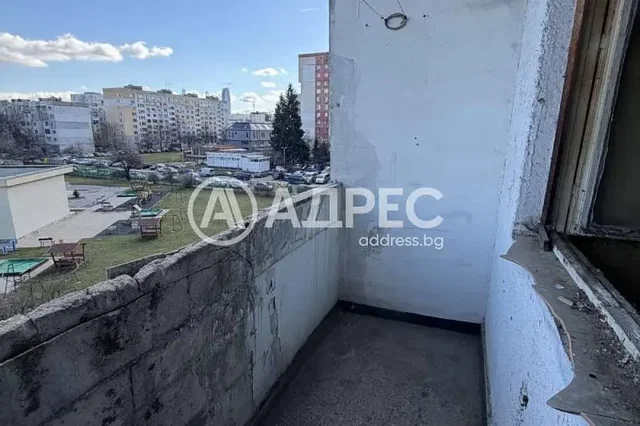 Σαλόνι
