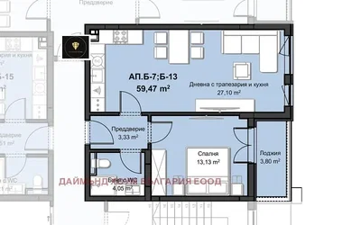 Дневна соба