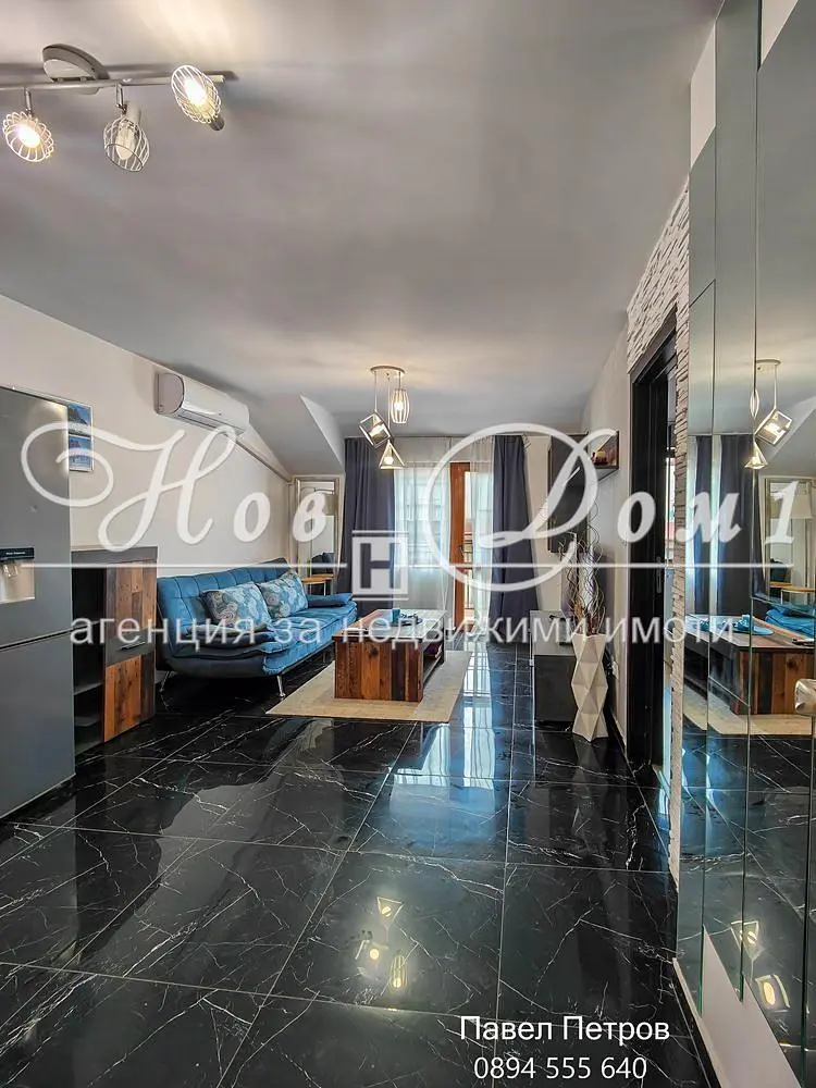 Дневна соба