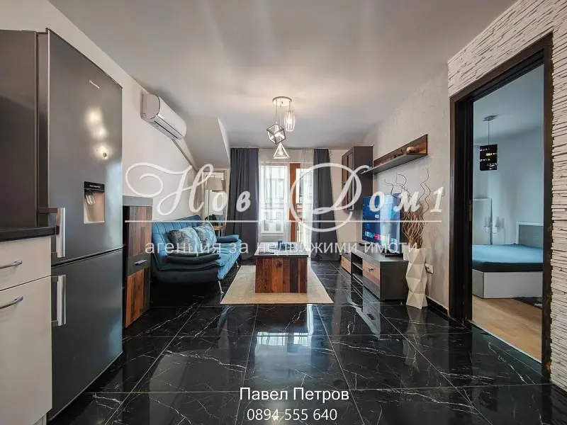 Дневна соба