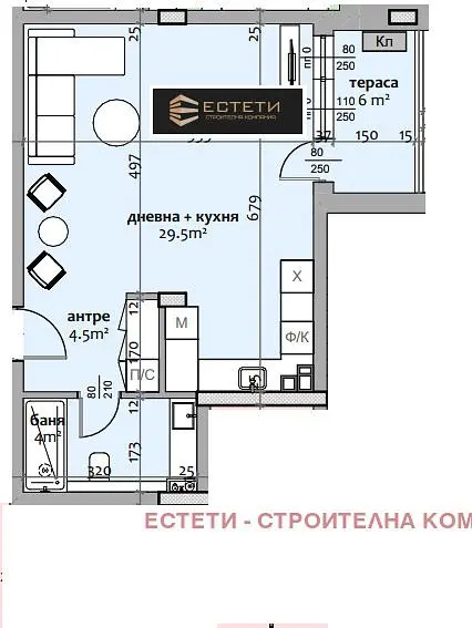 Дневна соба