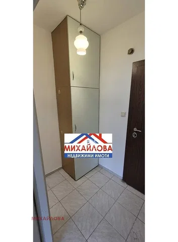 Dnevna soba