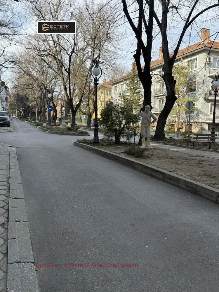 Oturma odası