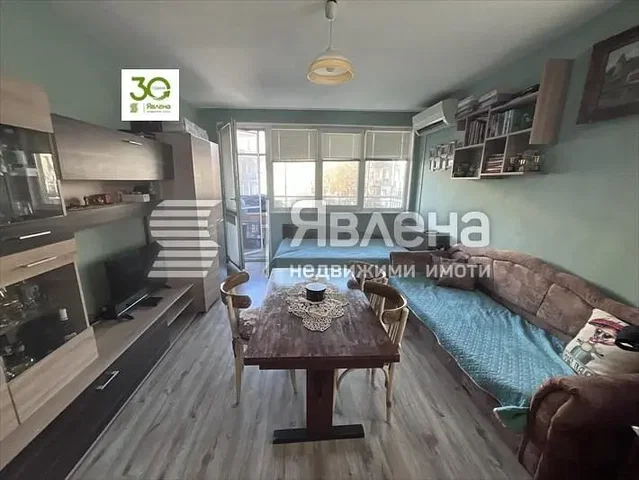 Soggiorno
