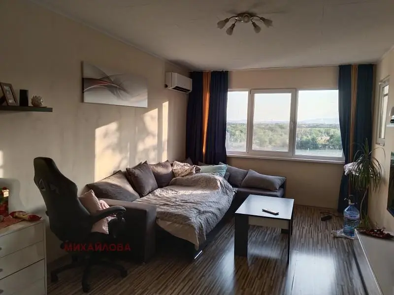 Oturma odası