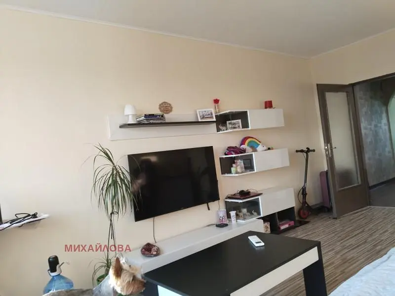 Oturma odası