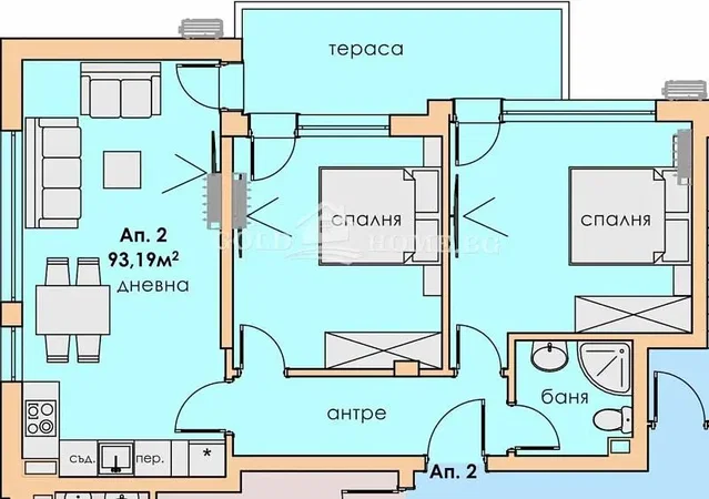 Sala de estar