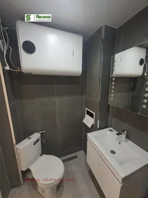 Dnevni boravak