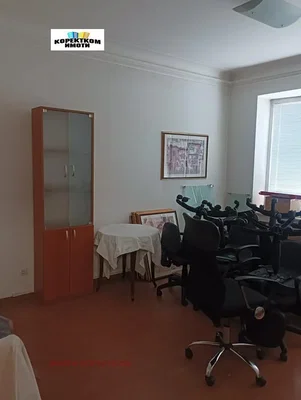 Dnevni boravak