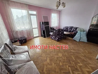 Dnevni boravak