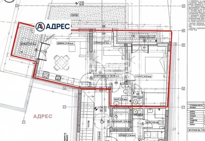 Дневна соба