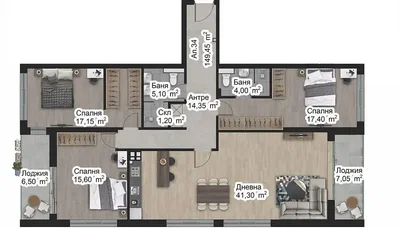 Sala de estar