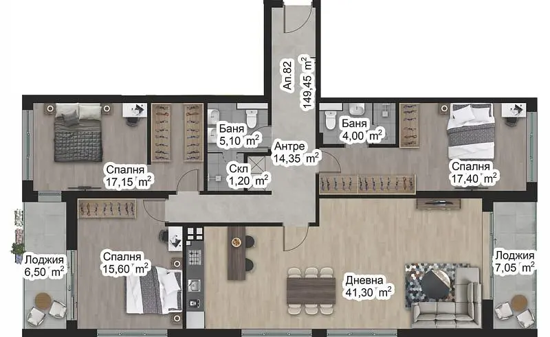 Sala de estar