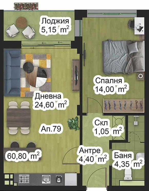 Living room