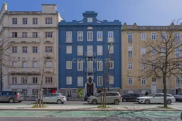 Хол