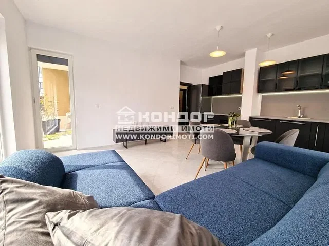 Salón