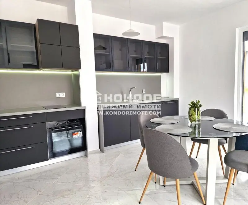 Salón