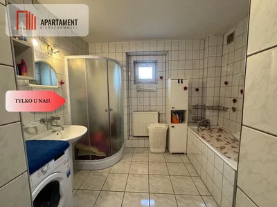 Остало