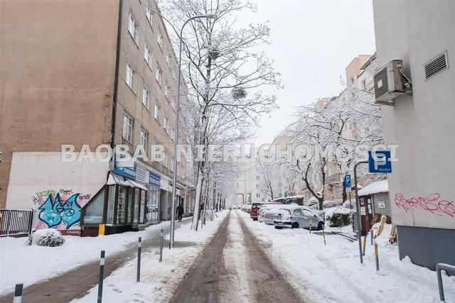 Άλλο