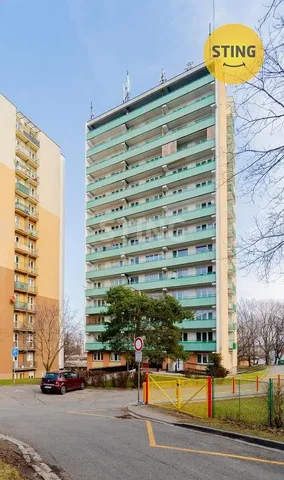 Остало