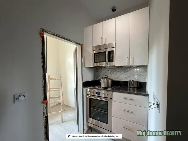 Άλλο
